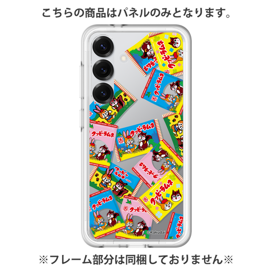 プレミアムパネル［ クッピーラムネ - 復刻パッケージ ］