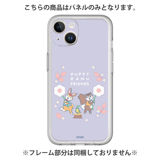 プレミアムパネル［ クピラムフレンズ - フラワー ］