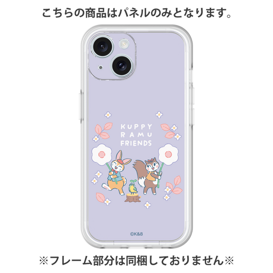 プレミアムパネル［ クピラムフレンズ - フラワー ］