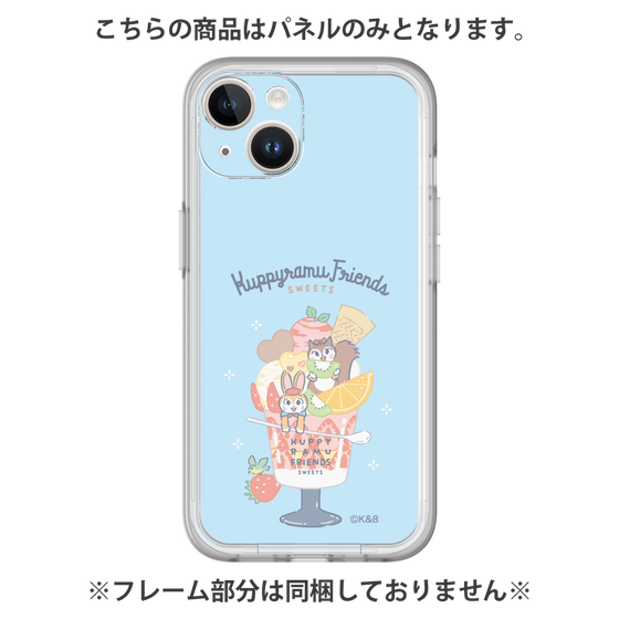 プレミアムパネル［ クピラムフレンズ - スイーツ ］