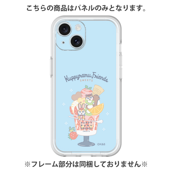 プレミアムパネル［ クピラムフレンズ - スイーツ ］