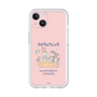 プレミアムパネル［ クピラムフレンズ - フレンズ ］