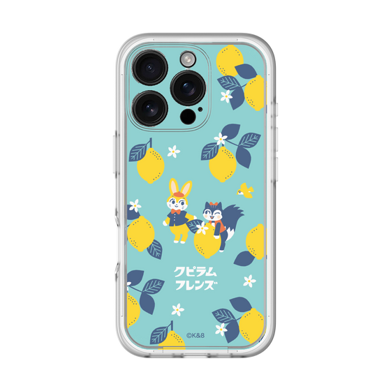 プレミアムパネル［ クピラムフレンズ - レモン ］