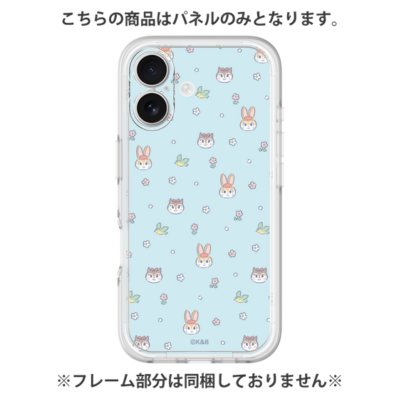 プレミアムパネル［ クピラムフレンズ - イラスト ］