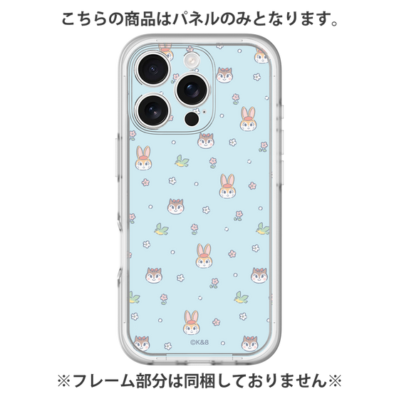 プレミアムパネル［ クピラムフレンズ - イラスト ］