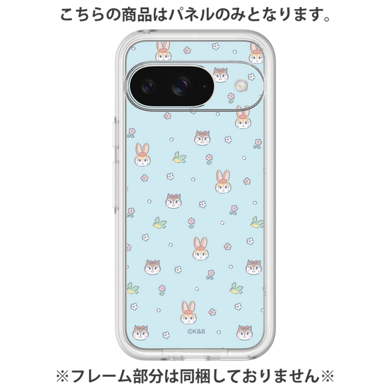 プレミアムパネル［ クピラムフレンズ - イラスト ］