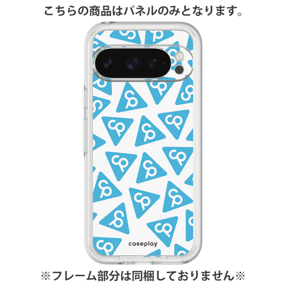 プレミアムパネル［ オリジナル - CASEPLAYロゴマーク - ライトブルー ］
