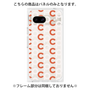 プレミアムパネル［ オリジナル - CASEPLAYイニシャル総柄 - オレンジ ］