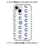 プレミアムパネル［ オリジナル - CASEPLAYイニシャル総柄 - ネイビー ］
