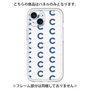 プレミアムパネル［ オリジナル - CASEPLAYイニシャル総柄 - ネイビー ］