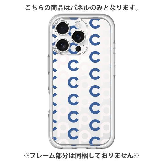 プレミアムパネル［ オリジナル - CASEPLAYイニシャル総柄 - ネイビー ］