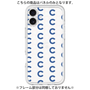 プレミアムパネル［ オリジナル - CASEPLAYイニシャル総柄 - ネイビー ］