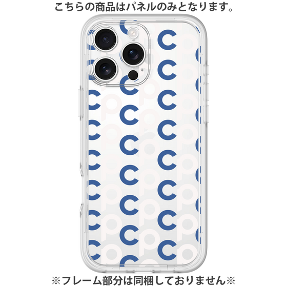 プレミアムパネル［ オリジナル - CASEPLAYイニシャル総柄 - ネイビー ］