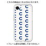 プレミアムパネル［ オリジナル - CASEPLAYイニシャル総柄 - ネイビー ］