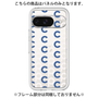 プレミアムパネル［ オリジナル - CASEPLAYイニシャル総柄 - ネイビー ］