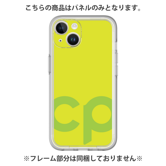 プレミアムパネル［ オリジナル - CASEPLAYイニシャル - グリーン ］