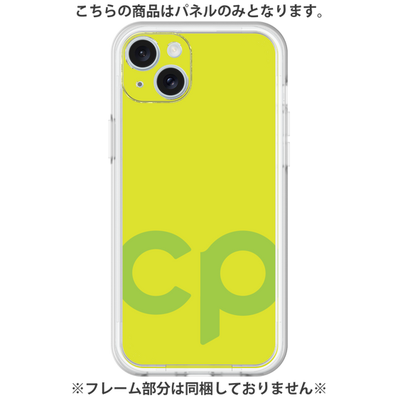 プレミアムパネル［ オリジナル - CASEPLAYイニシャル - グリーン ］