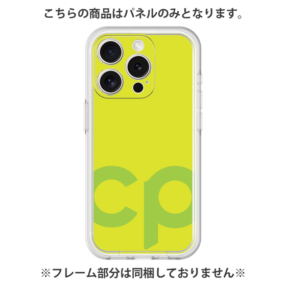 プレミアムパネル［ オリジナル - CASEPLAYイニシャル - グリーン ］