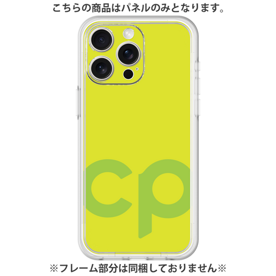 プレミアムパネル［ オリジナル - CASEPLAYイニシャル - グリーン ］