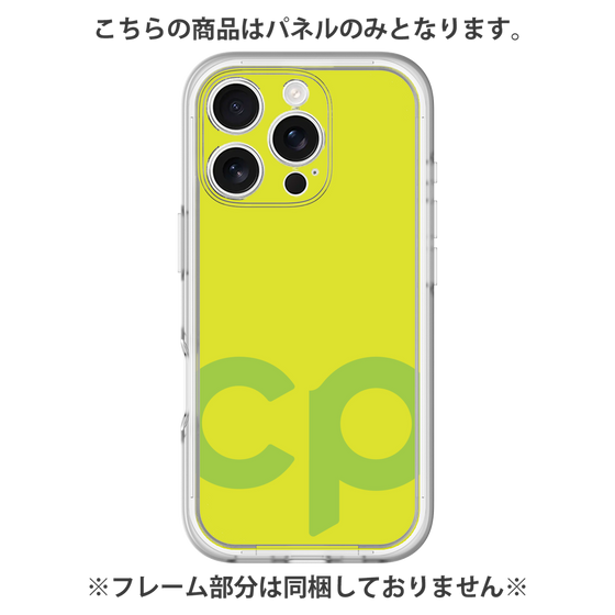 プレミアムパネル［ オリジナル - CASEPLAYイニシャル - グリーン ］