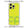 プレミアムパネル［ オリジナル - CASEPLAYイニシャル - グリーン ］