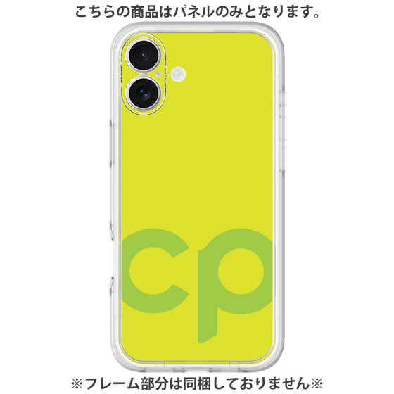 プレミアムパネル［ オリジナル - CASEPLAYイニシャル - グリーン ］