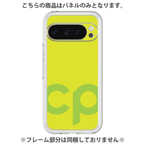 プレミアムパネル［ オリジナル - CASEPLAYイニシャル - グリーン ］