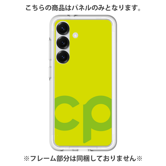 プレミアムパネル［ オリジナル - CASEPLAYイニシャル - グリーン ］