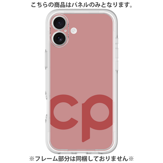 プレミアムパネル［ オリジナル - CASEPLAYイニシャル - レッド ］