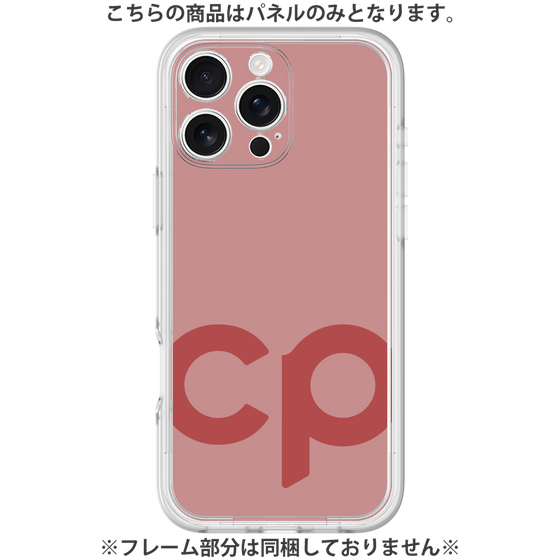 プレミアムパネル［ オリジナル - CASEPLAYイニシャル - レッド ］