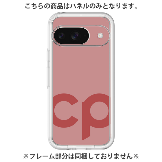 プレミアムパネル［ オリジナル - CASEPLAYイニシャル - レッド ］