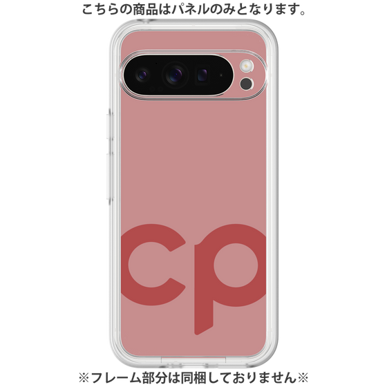 プレミアムパネル［ オリジナル - CASEPLAYイニシャル - レッド ］