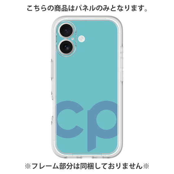 プレミアムパネル［ オリジナル - CASEPLAYイニシャル - ライトブルー ］