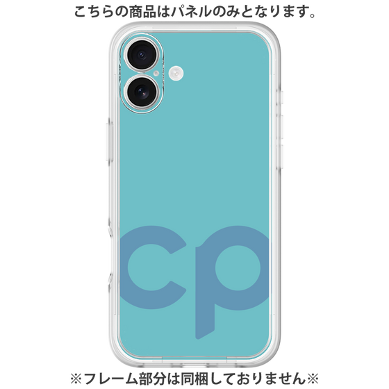 プレミアムパネル［ オリジナル - CASEPLAYイニシャル - ライトブルー ］