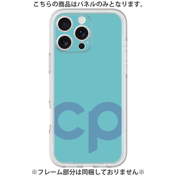 プレミアムパネル［ オリジナル - CASEPLAYイニシャル - ライトブルー ］