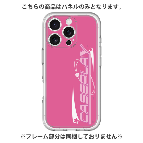 プレミアムパネル［ オリジナル - Y2Kアレンジ - ピンク ］