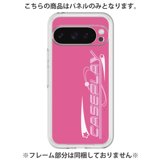 プレミアムパネル［ オリジナル - Y2Kアレンジ - ピンク ］