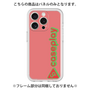 プレミアムパネル［ オリジナル - CASEPLAYロゴタイプ - レッド ］