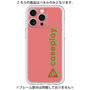 プレミアムパネル［ オリジナル - CASEPLAYロゴタイプ - レッド ］