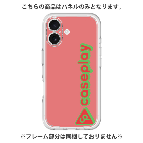 プレミアムパネル［ オリジナル - CASEPLAYロゴタイプ - レッド ］