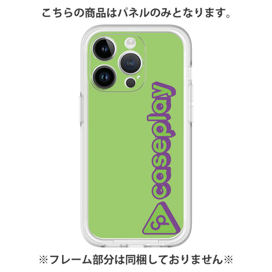 プレミアムパネル［ オリジナル - CASEPLAYロゴタイプ - グリーン ］