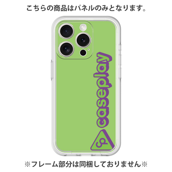 プレミアムパネル［ オリジナル - CASEPLAYロゴタイプ - グリーン ］