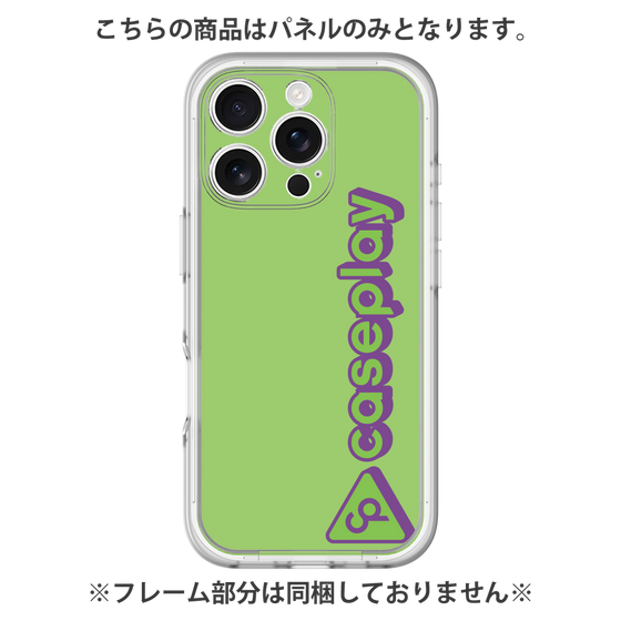 プレミアムパネル［ オリジナル - CASEPLAYロゴタイプ - グリーン ］