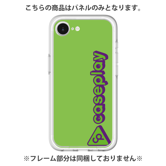 プレミアムパネル［ オリジナル - CASEPLAYロゴタイプ - グリーン ］