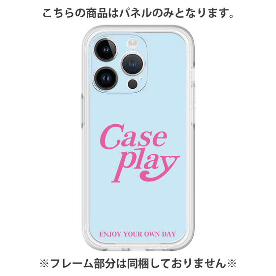 プレミアムパネル［ オリジナル - ENJOY YOUR OWN DAY - ライトブルー ］