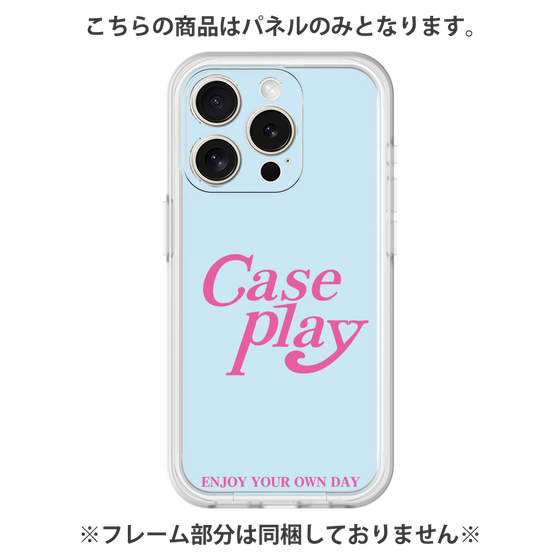 プレミアムパネル［ オリジナル - ENJOY YOUR OWN DAY - ライトブルー ］