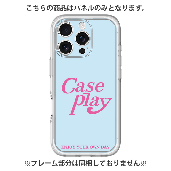 プレミアムパネル［ オリジナル - ENJOY YOUR OWN DAY - ライトブルー ］