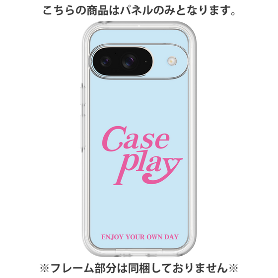 プレミアムパネル［ オリジナル - ENJOY YOUR OWN DAY - ライトブルー ］
