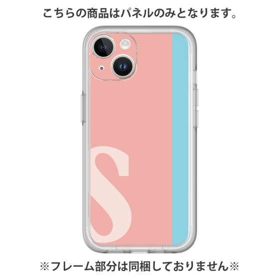 プレミアムパネル［ オリジナル - initial color line - S pink ］