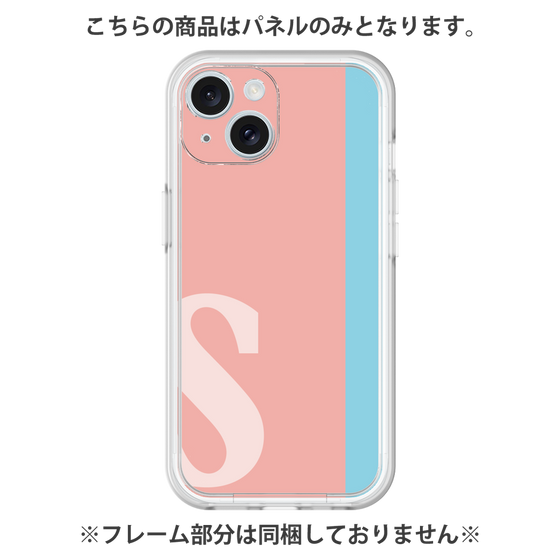 プレミアムパネル［ オリジナル - initial color line - S pink ］